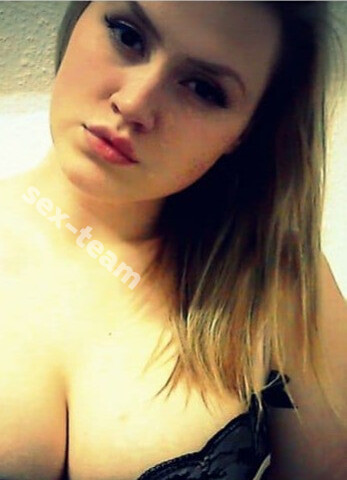 Проститутка Алёна