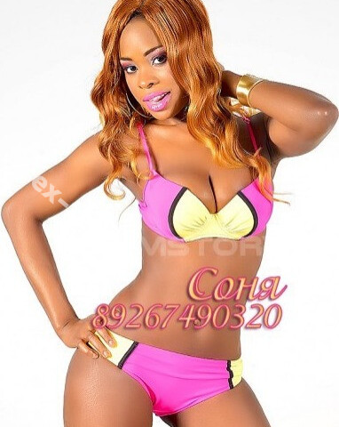 Проститутка Лиля