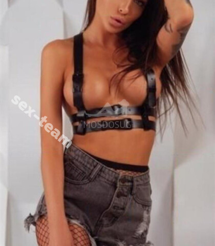 Проститутка Тина